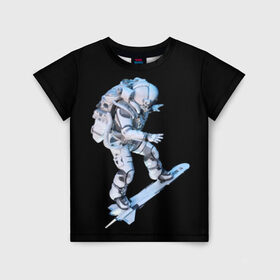 Детская футболка 3D с принтом Космонавт в Белгороде, 100% гипоаллергенный полиэфир | прямой крой, круглый вырез горловины, длина до линии бедер, чуть спущенное плечо, ткань немного тянется | astronaut | black | cool | man | skateboard | space | space suit | suit | астронавт | космонавт | космос | костюм | прикольный | скафандр | скейтборд | человек | черный