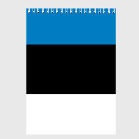 Скетчбук с принтом Эстония Флаг в Белгороде, 100% бумага
 | 48 листов, плотность листов — 100 г/м2, плотность картонной обложки — 250 г/м2. Листы скреплены сверху удобной пружинной спиралью | балтии | государство | прибалтика | республика | снг | ссср | страна | страны | эстония