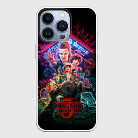 Чехол для iPhone 13 Pro с принтом STRANGER THINGS 3 в Белгороде,  |  | 11 | 3 season | 3 сезон | eleven | netflix | stranger | things | бобби | браун | дела | крайне | милли | оди | одинадцать | одиннадцать | очень | события | странные | стренджер