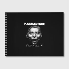 Альбом для рисования с принтом Rammstein в Белгороде, 100% бумага
 | матовая бумага, плотность 200 мг. | du hast | heavy | herzeleid | metal | mutter | rammstein | reise | rosenrot | sehnsucht | till lindemann | группа | метал | рамштайн | рок | тилль линдеманн | хард