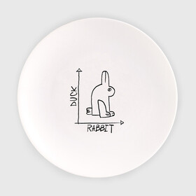 Тарелка с принтом Утка. Кролик в Белгороде, фарфор | диаметр - 210 мм
диаметр для нанесения принта - 120 мм | Тематика изображения на принте: алгебра | геометрия | животные | иллюзия | кролик | обман зрения | утка | юмор