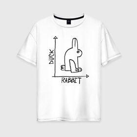 Женская футболка хлопок Oversize с принтом Утка Кролик в Белгороде, 100% хлопок | свободный крой, круглый ворот, спущенный рукав, длина до линии бедер
 | алгебра | геометрия | животные | иллюзия | кролик | обман зрения | утка | юмор