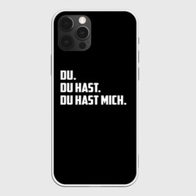 Чехол для iPhone 12 Pro Max с принтом Rammstein в Белгороде, Силикон |  | Тематика изображения на принте: rammstein | till lindemann | берлин | германия | металл | музыка | рамштайн | тилль линдеманн