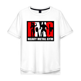 Мужская футболка хлопок Oversize с принтом Бодибилдинг Heavy Metal Gym в Белгороде, 100% хлопок | свободный крой, круглый ворот, “спинка” длиннее передней части | heavy metal gym | heavymetalgym | hmgym | атлет | бодибилдер | бодибилдинг | качок | кроссфит | лого | пауэрлифтинг | силовые тренировки | становая тяга | стронгмэн | тренажерный зал | штанга
