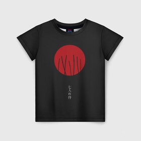 Детская футболка 3D с принтом Seven Samurai в Белгороде, 100% гипоаллергенный полиэфир | прямой крой, круглый вырез горловины, длина до линии бедер, чуть спущенное плечо, ткань немного тянется | 7 | anime | japan | ninja | samurai | senpai | аниме | катана | кровь | кун | меч | ниндзя | ониме | сакура | самураи | самурай | семпай | сенпай | сенсей | тян | япония