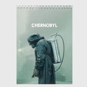 Скетчбук с принтом Чернобыль в Белгороде, 100% бумага
 | 48 листов, плотность листов — 100 г/м2, плотность картонной обложки — 250 г/м2. Листы скреплены сверху удобной пружинной спиралью | 2019 | chernobyl | hbo | pripyat | припять | сериал | чернобыль