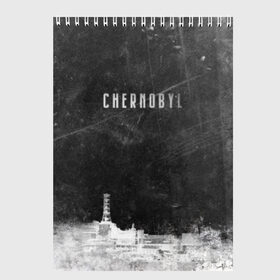 Скетчбук с принтом Чернобыль 3 в Белгороде, 100% бумага
 | 48 листов, плотность листов — 100 г/м2, плотность картонной обложки — 250 г/м2. Листы скреплены сверху удобной пружинной спиралью | 2019 | chernobyl | hbo | pripyat | припять | сериал | чернобыль