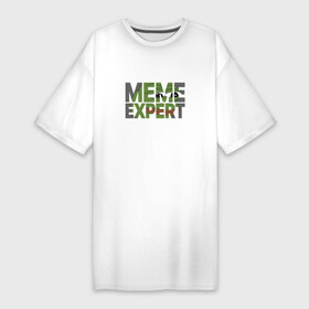 Платье-футболка хлопок с принтом Meme expert в Белгороде,  |  | feels bad man | pepe the frog | грустная лягушка | лягушонок пепе | мем эксперт | мемы | пепе