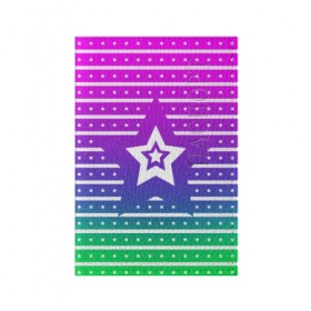 Обложка для паспорта матовая кожа с принтом Звезда в Белгороде, натуральная матовая кожа | размер 19,3 х 13,7 см; прозрачные пластиковые крепления | Тематика изображения на принте: star | stars | звезда | звёздочки | звёзды | красочная | линии | полосы | редактируемая | стар | старс | цветная | яркая