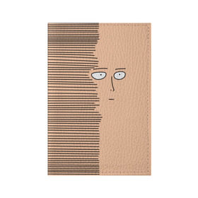 Обложка для паспорта матовая кожа с принтом Сайтама в Белгороде, натуральная матовая кожа | размер 19,3 х 13,7 см; прозрачные пластиковые крепления | Тематика изображения на принте: one punch man | saitama | аниме | ванпанчмен | сайтама