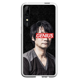 Чехол для Honor P Smart Z с принтом Kojima GENIUS в Белгороде, Силикон | Область печати: задняя сторона чехла, без боковых панелей | death stranding | gamedev | genius | hideo | hideo kojima | hikka | kodjima | kojima | kojima productions | sempai | senpai | гений | кодзима | семпай | сенпай | хидео | хидео кодзима