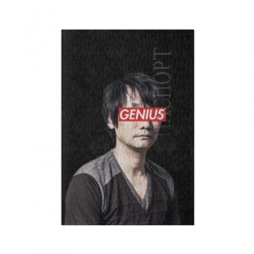 Обложка для паспорта матовая кожа с принтом Kojima GENIUS в Белгороде, натуральная матовая кожа | размер 19,3 х 13,7 см; прозрачные пластиковые крепления | death stranding | gamedev | genius | hideo | hideo kojima | hikka | kodjima | kojima | kojima productions | sempai | senpai | гений | кодзима | семпай | сенпай | хидео | хидео кодзима