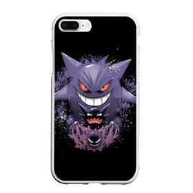 Чехол для iPhone 7Plus/8 Plus матовый с принтом Pokemon Gengar Rubber в Белгороде, Силикон | Область печати: задняя сторона чехла, без боковых панелей | battle | drawing | entei | go | legendary | lugia | metagross | nintendo | pikachu | pokemon | raikou | squirtle | zapdos | брок | бульбазавр | мисти | монстр | пикачу | покемон | эш