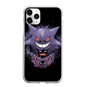 Чехол для iPhone 11 Pro матовый с принтом Pokemon Gengar Rubber в Белгороде, Силикон |  | battle | drawing | entei | go | legendary | lugia | metagross | nintendo | pikachu | pokemon | raikou | squirtle | zapdos | брок | бульбазавр | мисти | монстр | пикачу | покемон | эш