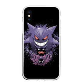 Чехол для iPhone XS Max матовый с принтом Pokemon Gengar Rubber в Белгороде, Силикон | Область печати: задняя сторона чехла, без боковых панелей | battle | drawing | entei | go | legendary | lugia | metagross | nintendo | pikachu | pokemon | raikou | squirtle | zapdos | брок | бульбазавр | мисти | монстр | пикачу | покемон | эш