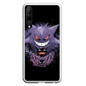 Чехол для Honor P30 с принтом Pokemon Gengar Rubber в Белгороде, Силикон | Область печати: задняя сторона чехла, без боковых панелей | Тематика изображения на принте: battle | drawing | entei | go | legendary | lugia | metagross | nintendo | pikachu | pokemon | raikou | squirtle | zapdos | брок | бульбазавр | мисти | монстр | пикачу | покемон | эш