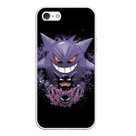 Чехол для iPhone 5/5S матовый с принтом Pokemon Gengar Rubber в Белгороде, Силикон | Область печати: задняя сторона чехла, без боковых панелей | battle | drawing | entei | go | legendary | lugia | metagross | nintendo | pikachu | pokemon | raikou | squirtle | zapdos | брок | бульбазавр | мисти | монстр | пикачу | покемон | эш