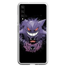 Чехол для Honor 20 с принтом Pokemon Gengar Rubber в Белгороде, Силикон | Область печати: задняя сторона чехла, без боковых панелей | Тематика изображения на принте: battle | drawing | entei | go | legendary | lugia | metagross | nintendo | pikachu | pokemon | raikou | squirtle | zapdos | брок | бульбазавр | мисти | монстр | пикачу | покемон | эш