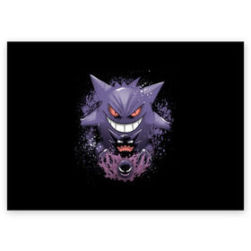 Поздравительная открытка с принтом Pokemon Gengar Rubber в Белгороде, 100% бумага | плотность бумаги 280 г/м2, матовая, на обратной стороне линовка и место для марки
 | battle | drawing | entei | go | legendary | lugia | metagross | nintendo | pikachu | pokemon | raikou | squirtle | zapdos | брок | бульбазавр | мисти | монстр | пикачу | покемон | эш