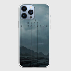 Чехол для iPhone 13 Pro Max с принтом DEATH STRANDING | DS в Белгороде,  |  | Тематика изображения на принте: bridges | death stranding | fragile express | games | kojima | kojima productions | logo | ludens | игры | кодзима | лого | люденс