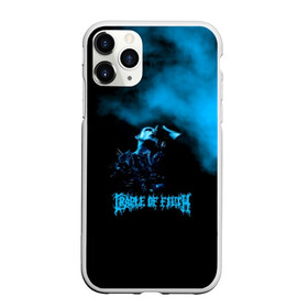 Чехол для iPhone 11 Pro матовый с принтом Cradle of Filth в Белгороде, Силикон |  | cradle of filth | группа | дэни филт | дэниел фирс | колыбель мерзости | кредл | крэдл оф филс | линдси скулкрафт | марек ашок смерда | мартин шкарупка | метал | ричард шоу | рок | фил