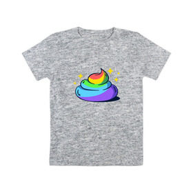 Детская футболка хлопок с принтом Какашка в Белгороде, 100% хлопок | круглый вырез горловины, полуприлегающий силуэт, длина до линии бедер | арт | единорог | красиво | радуга | рисунок | смешно | цветная | юмор