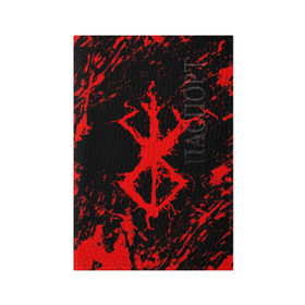 Обложка для паспорта матовая кожа с принтом BERSERK в Белгороде, натуральная матовая кожа | размер 19,3 х 13,7 см; прозрачные пластиковые крепления | anime | berserk | heroes | knight | manga | аниме | берсерк | герои | манга | рыцарь