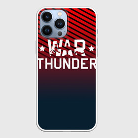 Чехол для iPhone 13 Pro Max с принтом War thunder в Белгороде,  |  | war thunder | war thunder 2019 | war thunder лучшие | war thunder самолеты | war thunder танки | вар тандер | гром войны | игра war thunder | купить футболку war thunder | футболки war thunder