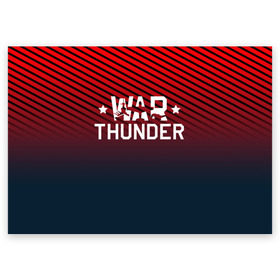 Поздравительная открытка с принтом War thunder в Белгороде, 100% бумага | плотность бумаги 280 г/м2, матовая, на обратной стороне линовка и место для марки
 | Тематика изображения на принте: war thunder | war thunder 2019 | war thunder лучшие | war thunder самолеты | war thunder танки | вар тандер | гром войны | игра war thunder | купить футболку war thunder | футболки war thunder