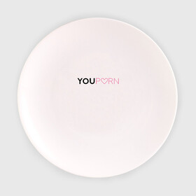 Тарелка с принтом YouPorn в Белгороде, фарфор | диаметр - 210 мм
диаметр для нанесения принта - 120 мм | brazzers | you | браззерс | сайт