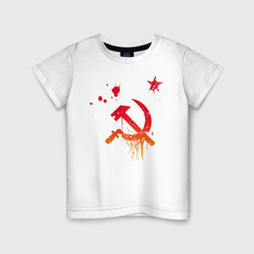 Детская футболка хлопок с принтом Серп и молот в Белгороде, 100% хлопок | круглый вырез горловины, полуприлегающий силуэт, длина до линии бедер | ленин | режим | серп и молот | ссср | сталин