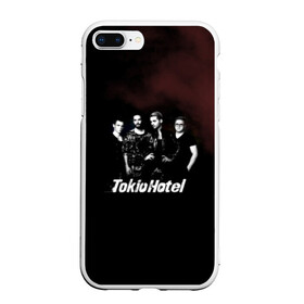 Чехол для iPhone 7Plus/8 Plus матовый с принтом Tokio Hotel в Белгороде, Силикон | Область печати: задняя сторона чехла, без боковых панелей | hotel | island | tokio | tokio hotel | альтернативный | билл каулитц | георг листинг | группа | густав шефер | отель | пауэр | поп | рок | синти | синтипоп | токийский | токио | том каулитц | хотель