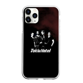 Чехол для iPhone 11 Pro матовый с принтом Tokio Hotel в Белгороде, Силикон |  | Тематика изображения на принте: hotel | island | tokio | tokio hotel | альтернативный | билл каулитц | георг листинг | группа | густав шефер | отель | пауэр | поп | рок | синти | синтипоп | токийский | токио | том каулитц | хотель