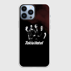 Чехол для iPhone 13 Pro Max с принтом Tokio Hotel в Белгороде,  |  | Тематика изображения на принте: hotel | island | tokio | tokio hotel | альтернативный | билл каулитц | георг листинг | группа | густав шефер | отель | пауэр | поп | рок | синти | синтипоп | токийский | токио | том каулитц | хотель