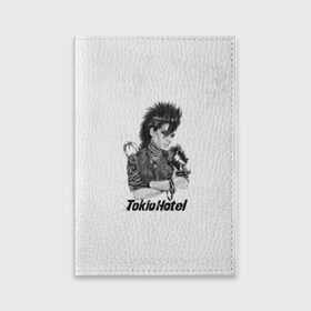 Обложка для паспорта матовая кожа с принтом Tokio Hotel в Белгороде, натуральная матовая кожа | размер 19,3 х 13,7 см; прозрачные пластиковые крепления | hotel | island | tokio | tokio hotel | альтернативный | билл каулитц | георг листинг | группа | густав шефер | отель | пауэр | поп | рок | синти | синтипоп | токийский | токио | том каулитц | хотель