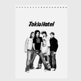 Скетчбук с принтом Tokio Hotel в Белгороде, 100% бумага
 | 48 листов, плотность листов — 100 г/м2, плотность картонной обложки — 250 г/м2. Листы скреплены сверху удобной пружинной спиралью | alternative rock | band | bill kaulitz | boys | german | hotel | music | pop rock | powerpop | synthpop | tokyo | tom ka | альтернативный рок | билл каулитц | георг листинг | группа | густав шефер | мальчики | музыка | немецкая | отель | пауэр поп