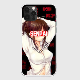 Чехол для iPhone 12 Pro Max с принтом Anime (Senpai) 7 в Белгороде, Силикон |  | ahegao | anime | japan | manga | senpai | аниме | ахегао | китай | манга | сенпай | япония