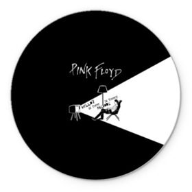 Коврик для мышки круглый с принтом Pink Floyd - Comfortably Numb в Белгороде, резина и полиэстер | круглая форма, изображение наносится на всю лицевую часть | pink floyd | pinkfloyd | арт | артрок | группа | дэвид гилмор | пинк флойд | пинкфлойд | прогрессивный | психоделический | рок | сид барретт | симфонический | спэйс | эйсид | экспериментальный