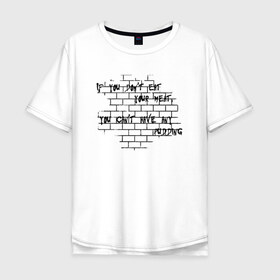 Мужская футболка хлопок Oversize с принтом Pink Floyd в Белгороде, 100% хлопок | свободный крой, круглый ворот, “спинка” длиннее передней части | pink floyd | pinkfloyd | арт | артрок | группа | дэвид гилмор | пинк флойд | пинкфлойд | прогрессивный | психоделический | рок | сид барретт | симфонический | спэйс | эйсид | экспериментальный