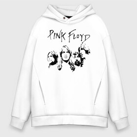 Мужское худи Oversize хлопок с принтом Pink Floyd в Белгороде, френч-терри — 70% хлопок, 30% полиэстер. Мягкий теплый начес внутри —100% хлопок | боковые карманы, эластичные манжеты и нижняя кромка, капюшон на магнитной кнопке | pink floyd | pinkfloyd | арт | артрок | группа | дэвид гилмор | пинк флойд | пинкфлойд | прогрессивный | психоделический | рок | сид барретт | симфонический | спэйс | эйсид | экспериментальный