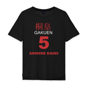 Мужская футболка хлопок Oversize Daiki Aomine Style купить в Белгороде