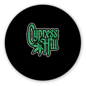 Коврик для мышки круглый с принтом Cypress Hill в Белгороде, резина и полиэстер | круглая форма, изображение наносится на всю лицевую часть | b real | cypress hill | dj muggs | eric bobo | sen dog | альтернативный рэп | американская | гангста рэп | кипарисовый | лос анджелес | музыка | ню метал | рэп метал | рэп рок | рэпкор | сен дог | сша | хип хоп