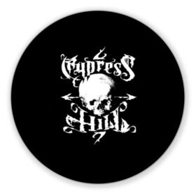 Коврик для мышки круглый с принтом Cypress Hill в Белгороде, резина и полиэстер | круглая форма, изображение наносится на всю лицевую часть | b real | cypress hill | dj muggs | eric bobo | sen dog | альтернативный рэп | американская | гангста рэп | кипарисовый | лос анджелес | музыка | ню метал | рэп метал | рэп рок | рэпкор | сен дог | сша | хип хоп