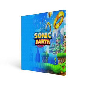 Холст квадратный с принтом SONIC EARTH в Белгороде, 100% ПВХ |  | hedgehog | metal sonic | silver | silver the hedgehog | sonic | sonic boom | sonic the hedgehog | ёж сонник | игры | соник | фильмы