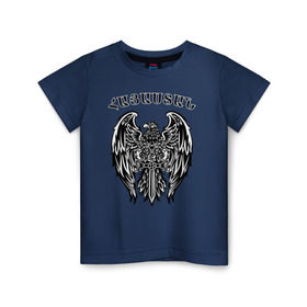 Детская футболка хлопок с принтом Армения (Armenia) в Белгороде, 100% хлопок | круглый вырез горловины, полуприлегающий силуэт, длина до линии бедер | орёл и меч символизируют армению