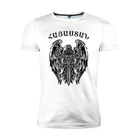 Мужская футболка премиум с принтом Армения (Armenia) в Белгороде, 92% хлопок, 8% лайкра | приталенный силуэт, круглый вырез ворота, длина до линии бедра, короткий рукав | орёл и меч символизируют армению