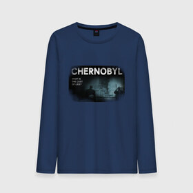 Мужской лонгслив хлопок с принтом Чернобыль 14 в Белгороде, 100% хлопок |  | chernobyl | nuclear | pripyat | припять | сериал | чернобыль