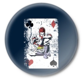 Значок с принтом The Joker Card в Белгороде,  металл | круглая форма, металлическая застежка в виде булавки | card | cards | david blaine | easy | joker | magic | playing | revealed | tricks | tutorial | джокер | дэвид блейн | играть | карты | легко | магия | показал | трюки | учебник