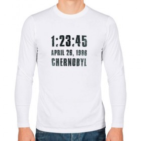 Мужской лонгслив хлопок с принтом Чернобыль 15 в Белгороде, 100% хлопок |  | 2019 | chernobyl | hbo | pripyat | припять | сериал | чернобыль