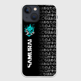 Чехол для iPhone 13 mini с принтом CYBERPUNK 2077 SAMURAI в Белгороде,  |  | 2077 | cyberpunk 2020 | cyberpunk 2077 | cyberpunk 2077 samurai | cyberpunk city | кибер панк. | киберпанк | киберпанк 2077